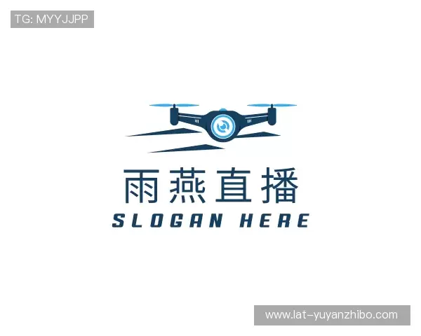 解读雨燕直播